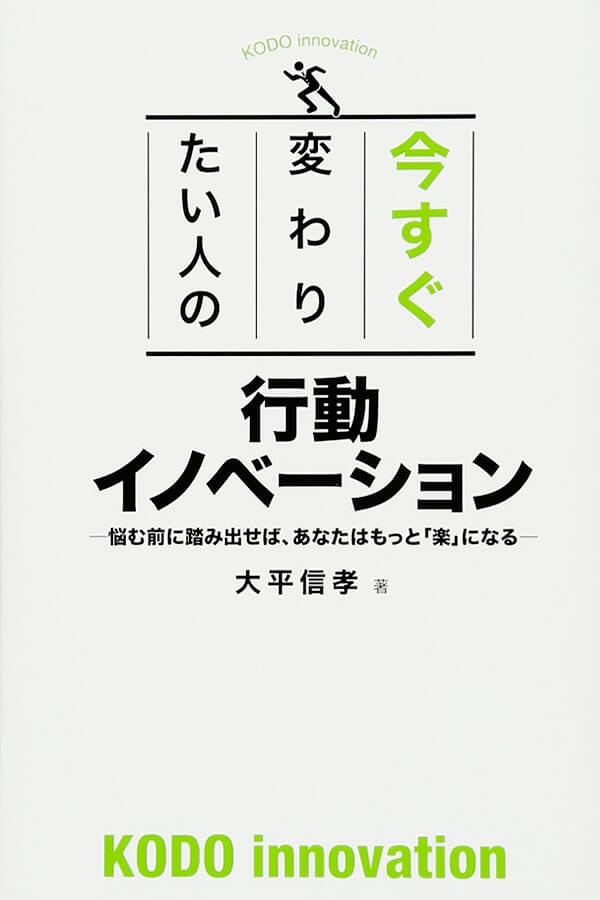 書影3