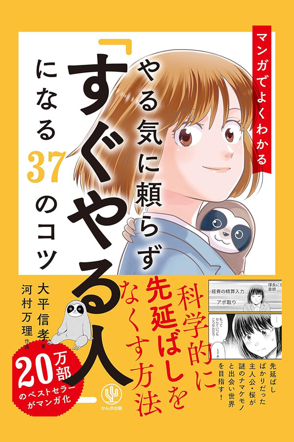 書影5
