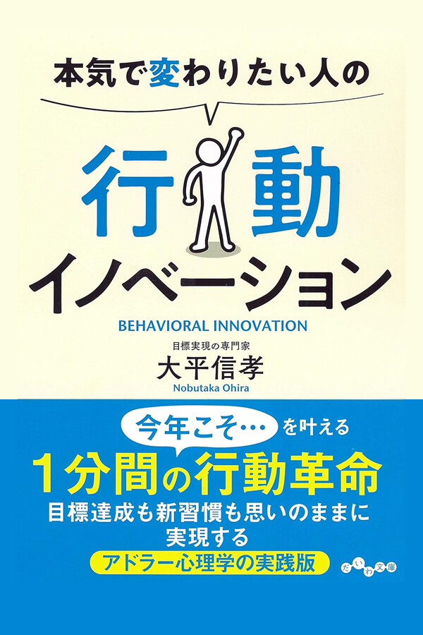 書影8